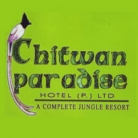 Chitwan Paradise Hotel - Top hotel of Chitwan Nepal